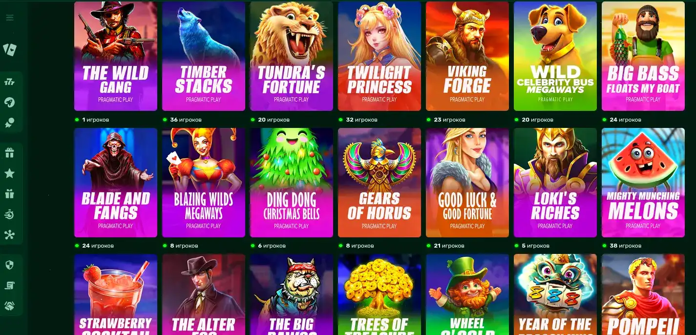 Платинум казино официальный зеркало-вход бонусы